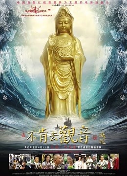 上司下属按摩指令